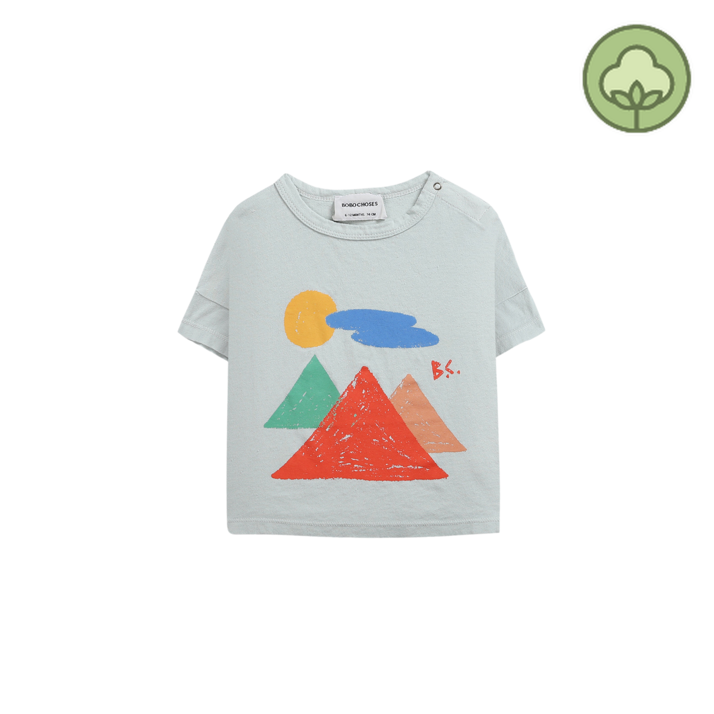 Bobo Choses Tank Top - Landscape - 100% Organic Cotton unisex